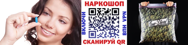 Где купить наркоту Кондрово Метадон  Конопля  АМФЕТАМИН 