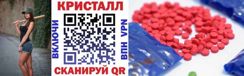 Амфетамин 97%  Кондрово 