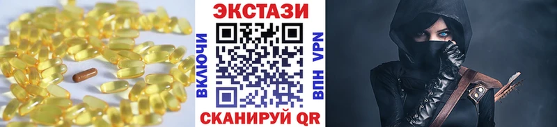 Ecstasy бентли  mega ссылка  Кондрово 