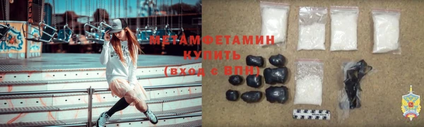а пвп мука Балабаново