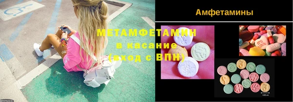 амф Приозерск
