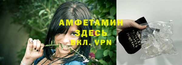 а пвп мука Балабаново