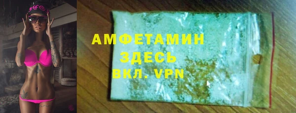а пвп мука Балабаново