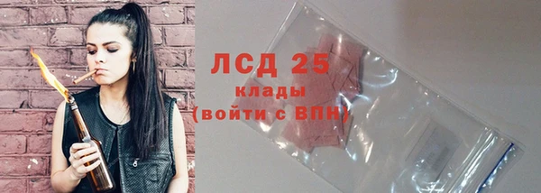 а пвп мука Балабаново
