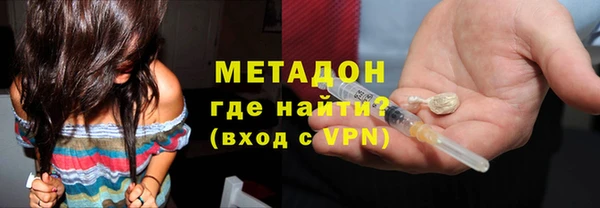 а пвп мука Балабаново