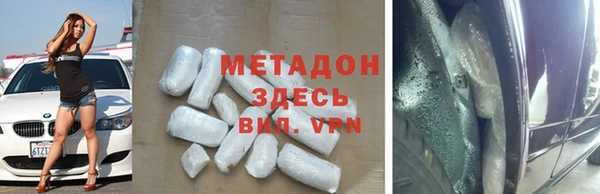трава Балахна