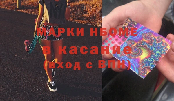 амф Баксан