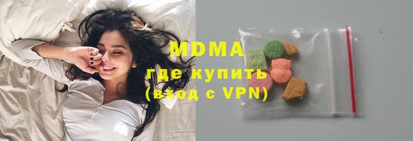 трава Балахна