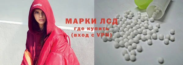амф Баксан