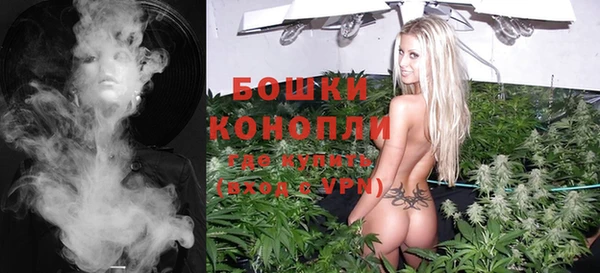 а пвп мука Балабаново