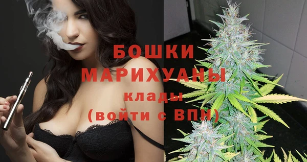 амф Баксан