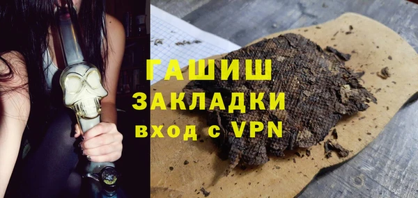амф Баксан