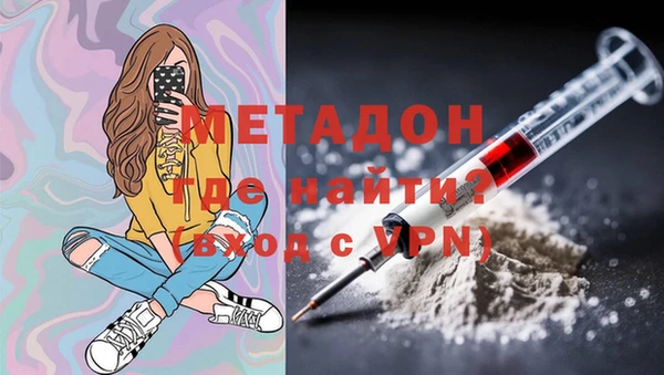 трава Балахна