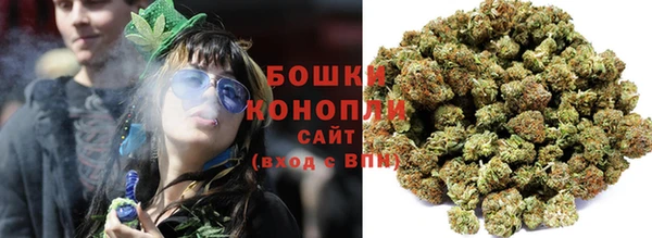 амф Баксан