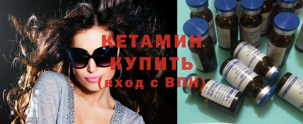 амф Баксан
