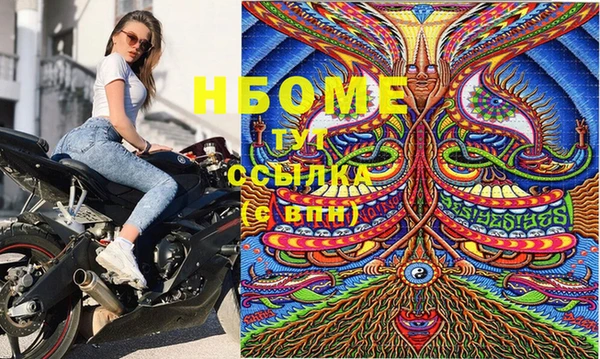 а пвп мука Балабаново