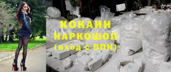 амф Баксан