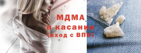 а пвп мука Балабаново
