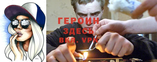амф Баксан
