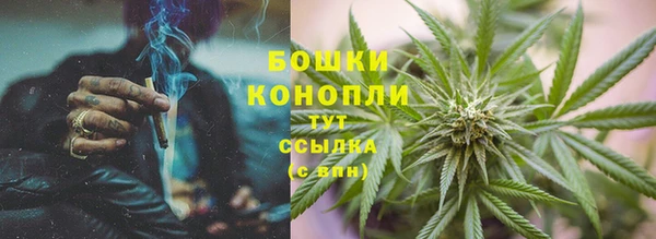 амф Баксан