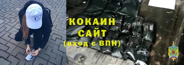 а пвп мука Балабаново