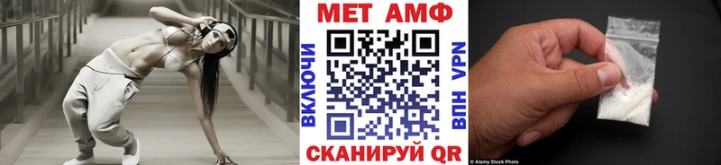 магазин продажи   Кондрово  Первитин кристалл 