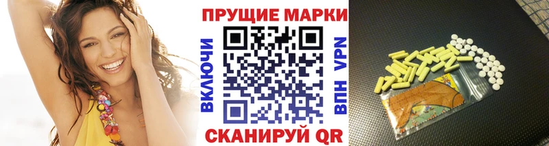 Марки N-bome 1500мкг  мега зеркало  Кондрово 
