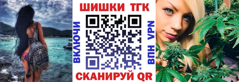 Канабис ГИДРОПОН  где купить наркотик  Кондрово 